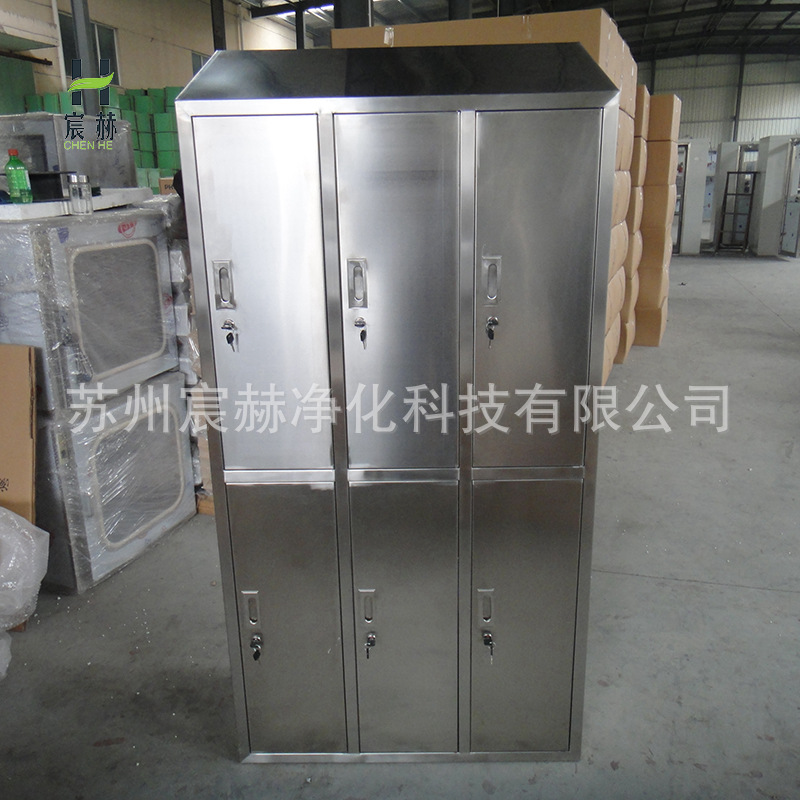 双塔食品员工持股计划披露引发市场关注行业激励机制再升级！