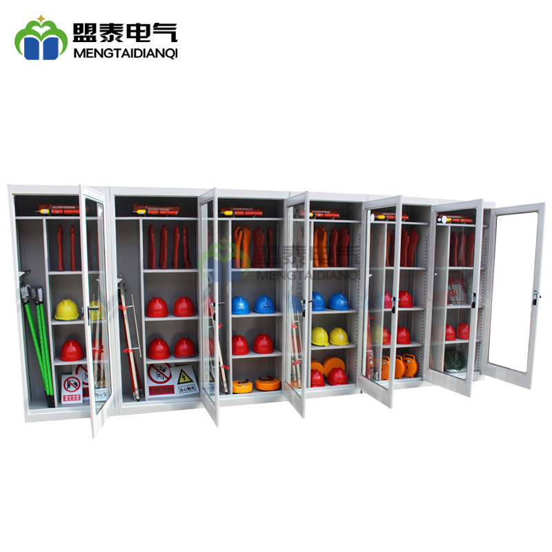 power security Tool Cabinet Manufacturer switch room intelligence security Tool Cabinet Power Plant insulation security Tool Cabinet