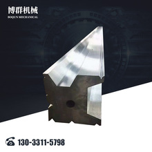 折弯机下模 现货供应标准折弯机模具 折弯机上下模具