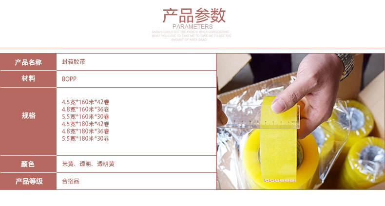 QQ图片20180404103145