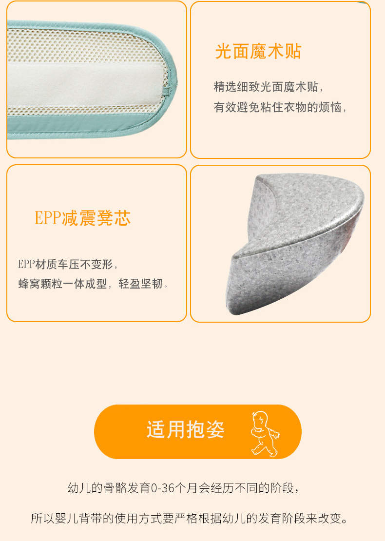 详情14.jpg
