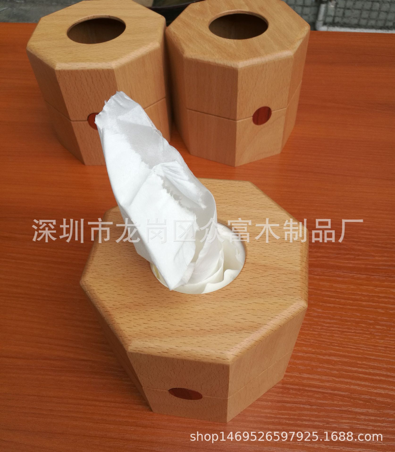微信图片_201811091605211