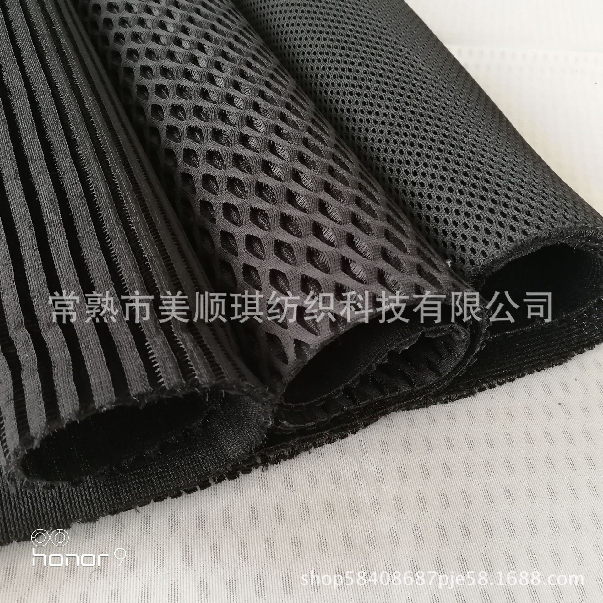 厂家直销三明治加厚空气层 3D网布 各种黑色现货 水洗透气