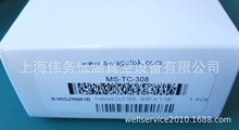 Swagelok MS-TC-308 Tube Cutter (3/16-1"----6-25mm ) 割管器