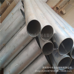 �h��AL6063���I�X�� ����X�� 24*8 36*7 60*15 110*55mm�X��