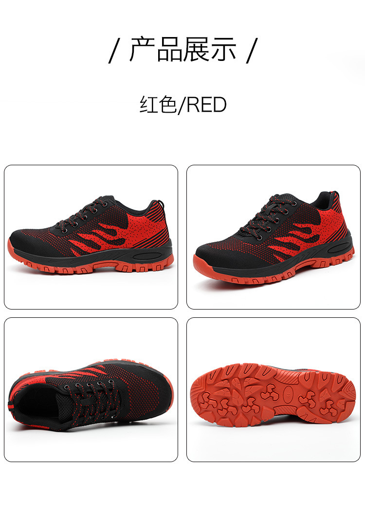 Chaussures de sécurité - Dégâts de perçage - Ref 3404925 Image 36