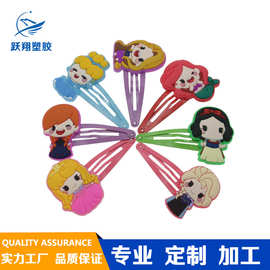 儿童对夹pvc发卡新款卡通小熊发夹大量批发加工韩版发夹
