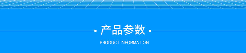 捆绑带-详情-拷贝_02.jpg