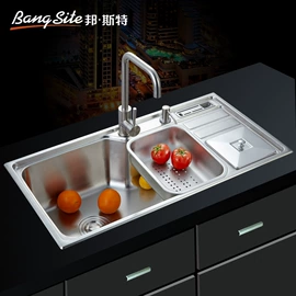 水槽套装;水槽;厨用龙头