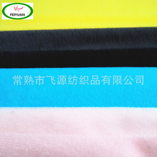 ��ɫ��ܛ�q�� ��ë�� ճ�ێ�ë�� �냺ħ�g�N Ь��ñ���ô�ë��
