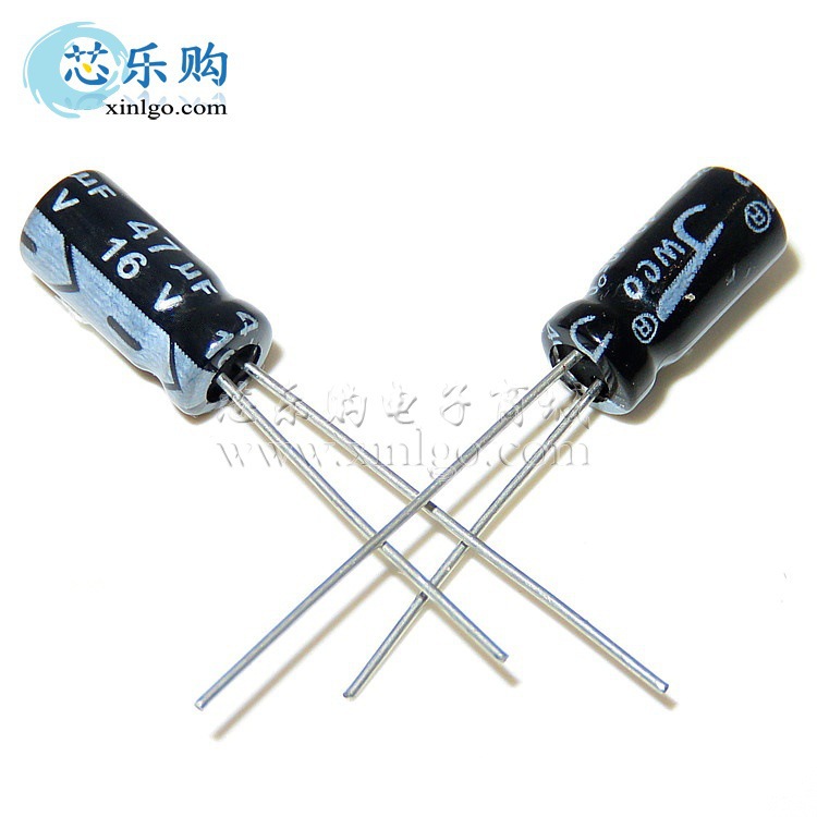 电解电容 16V 47UF 体积5*11MM 5x11mm 直插 铝电解电容 全新