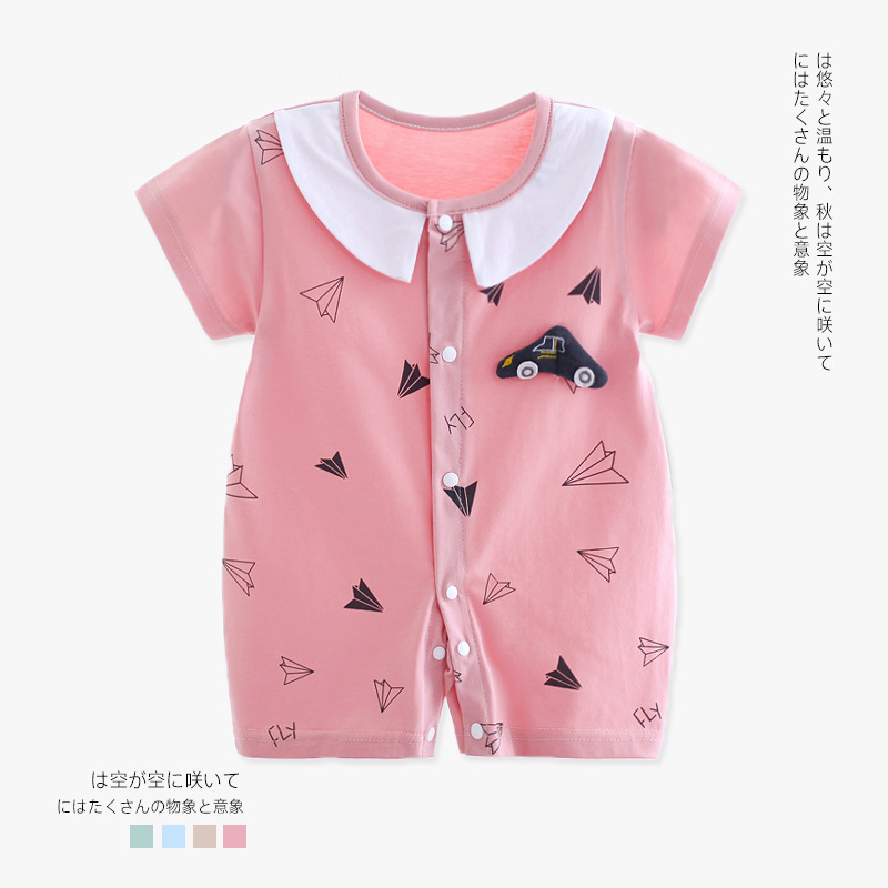2020 baby clothing A summer Jumpsuit Climbing clothes pure cotton children Short sleeved Romper Newborn Climbing clothes