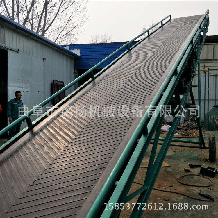 快递公司可移动式升降机分拣运输机 裙边防滑皮带式皮带输送机