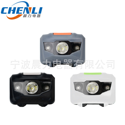 Chenli plastics LED Headlight Go fishing motion waterproof Headlight Customized headlamp
