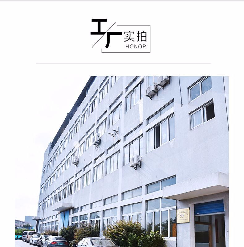 9006f详情页_18.jpg