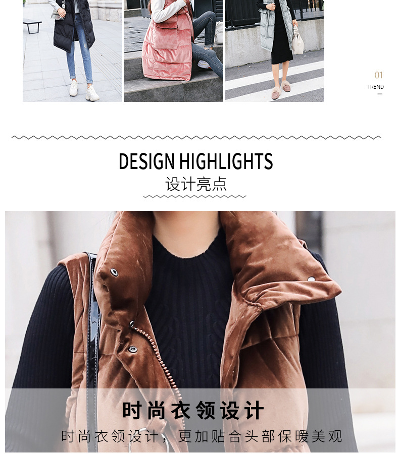 Gilet femme MARQUE INDéPENDANTE en Poly fibre grossière - Ref 3317922 Image 22