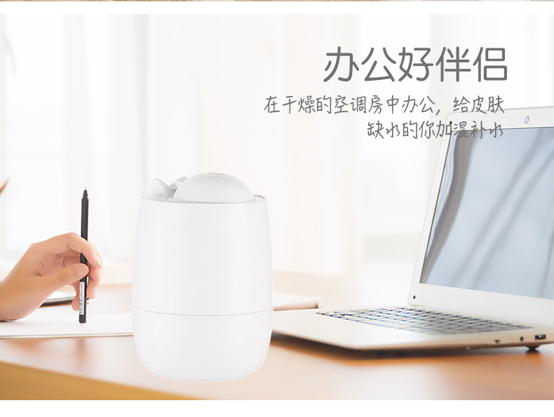水鲸加湿器-3_15.jpg