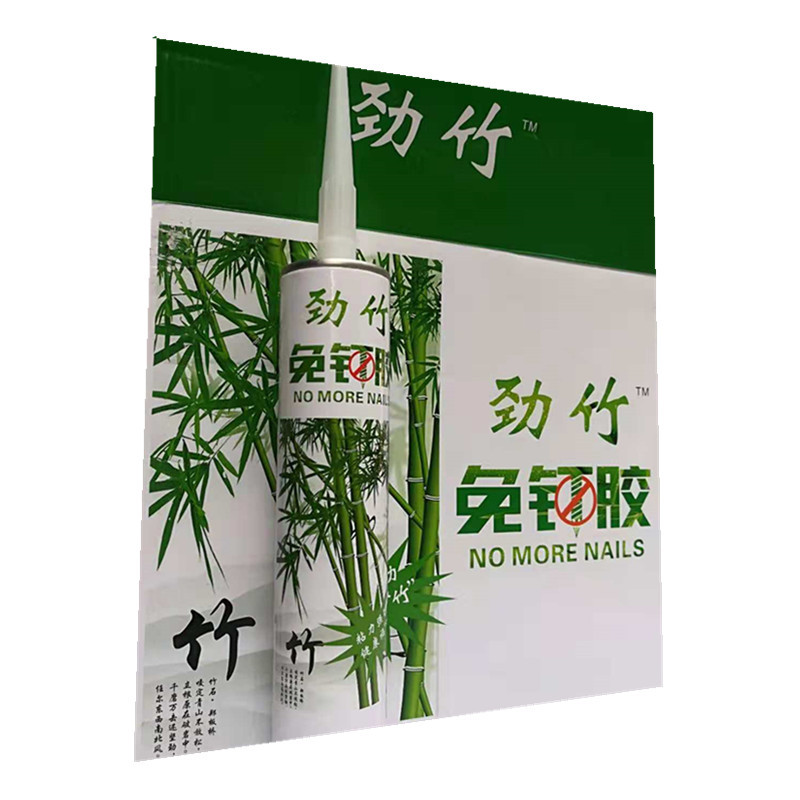 新款强力免钉胶装饰线条护墙板专用胶水结构胶uv板不腐蚀免钉胶|ru