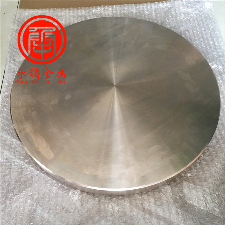 BFE10-1-1铁白铜板Bfe10-1(Fe)-1(Mn)白铜棒 BFE10-1-1铁白铜管