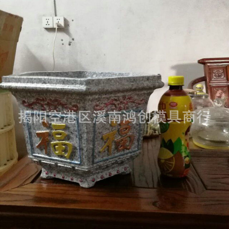 QQ图片20180911214335