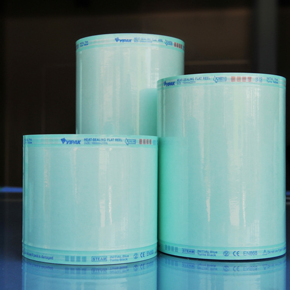 灭菌卷带*医用平面式卷袋*医用卷袋*消毒卷袋*灭菌管带*厂家直销