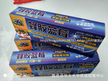 ���z�{ݮ�Ԅ�׃�����R�ཹ�c����׃���{���ϻ��ܽ������N���l�Y