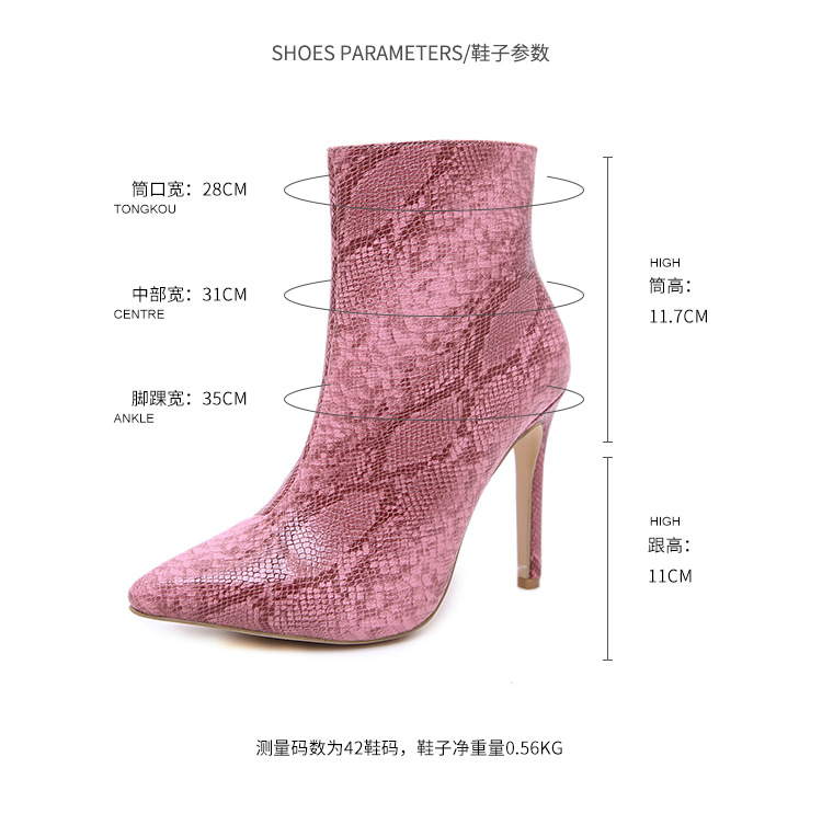 Bottes femme OULLIS en PU artificiel - Ref 3355488 Image 6