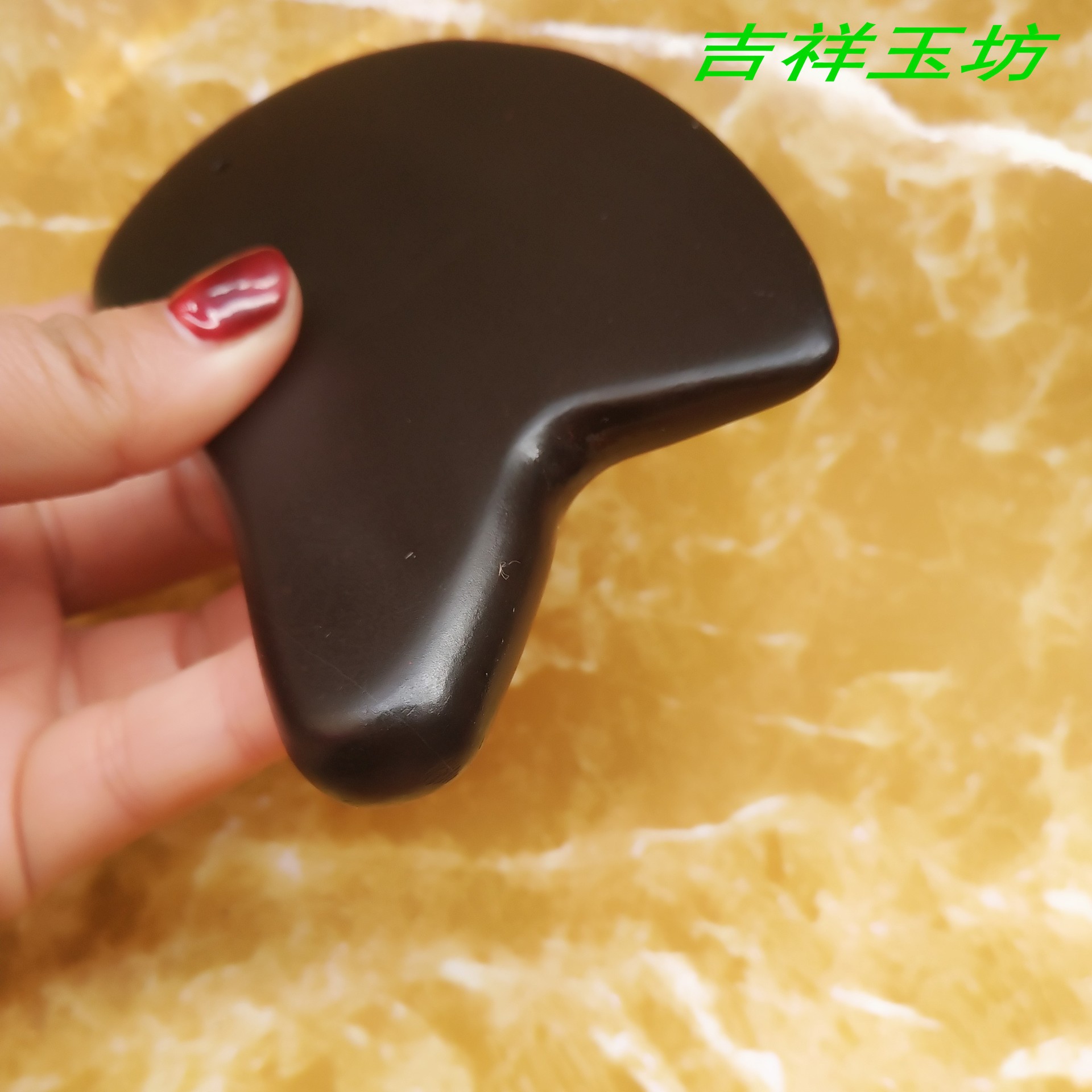 砭石刮痧板哪种好,砭石和玉石刮痧哪个好,如何挑选砭石刮痧板_大山谷图库