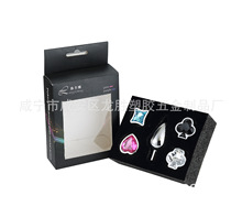 �S��ֱ�N����ƽ��ٸ����ɲ�ж��ͥ��ο���Ա�����Ȥ��Ʒ֧�ִ��l