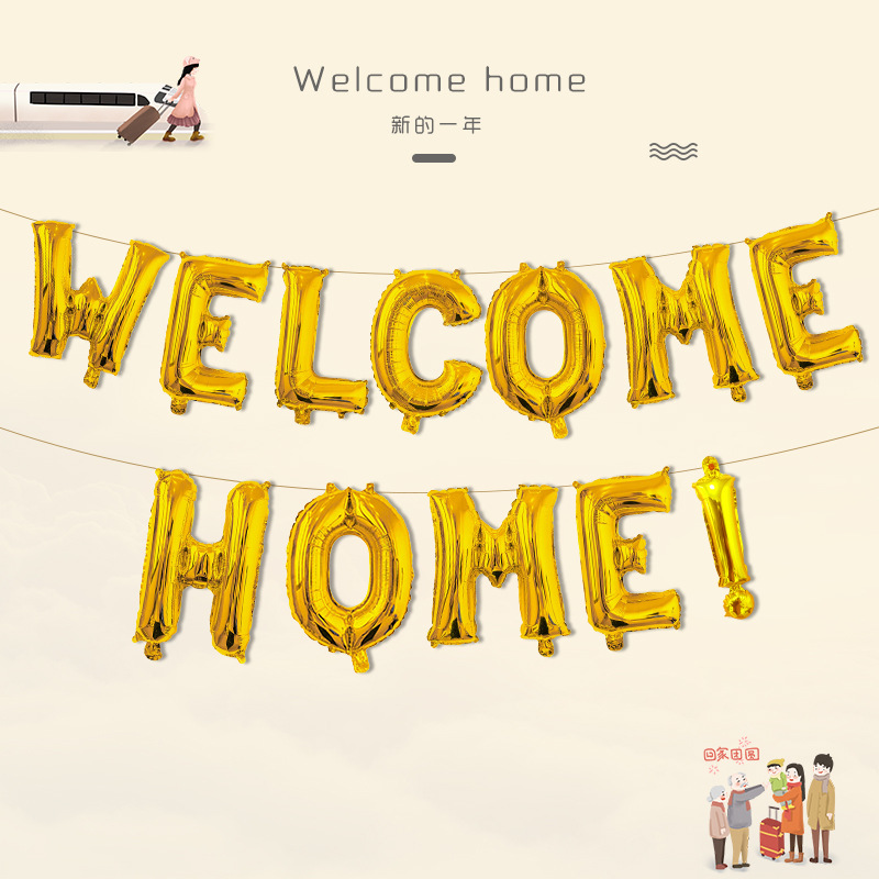 微信图片_20181231095124