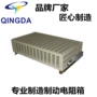 制动bru-10kw-20rj电阻