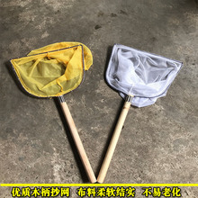 ľ�����W ľ�ѳ��W�ƾW �����o�Y�W���W���O���~�ƝO�W�O��