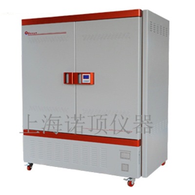 direct deal high quality Aftermarket incubator Haibo Xun BSC-400 Constant temperature and humidity incubator