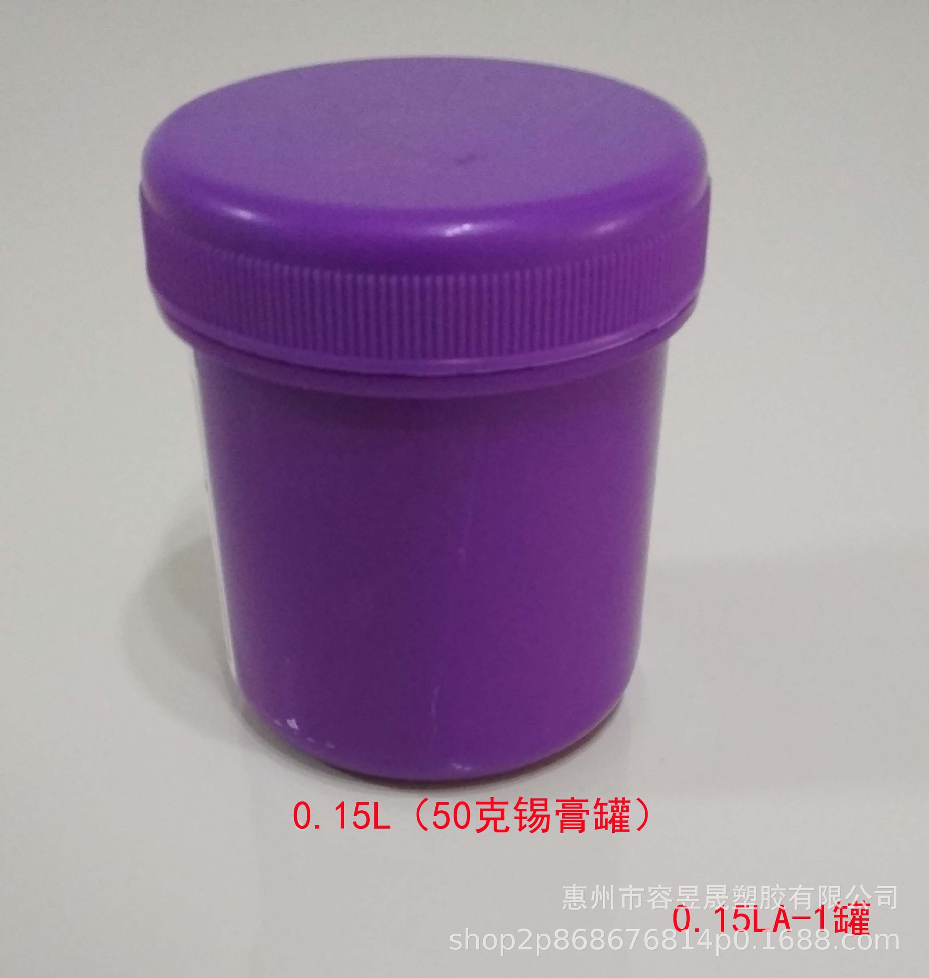 0.15LA-1-2-2