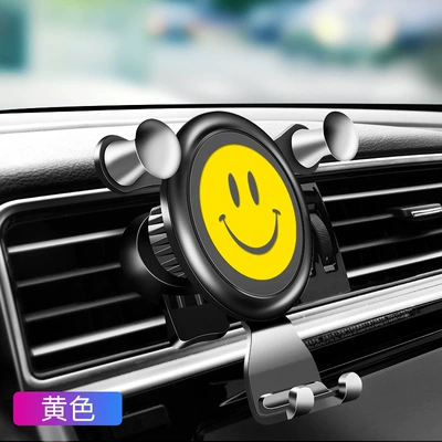 Car Holder, Car Mobile Phone Car phone holder - yellow