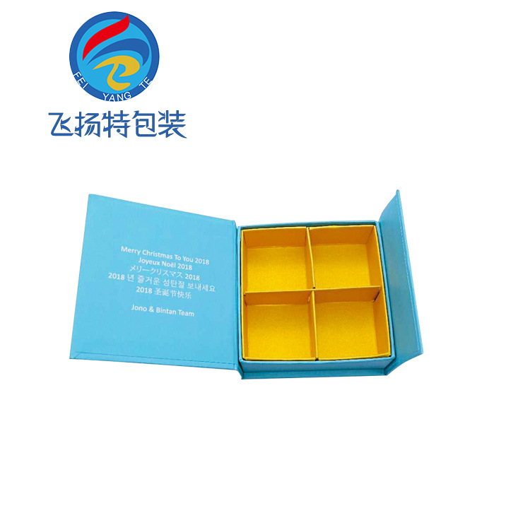 专业定制巧克力盒 礼品饰品盒 各种纸盒 翻盖包装盒 印刷盒印logo