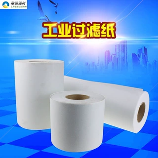 轧铜过滤纸乳化液过滤纸铜板加工过滤纸铜箔加工过滤纸精密