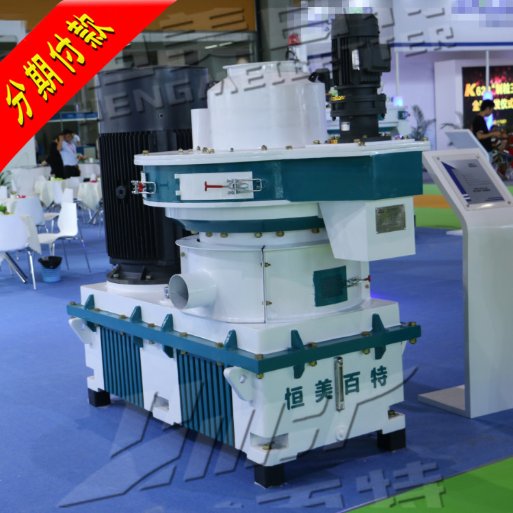 9384829002_2076028511