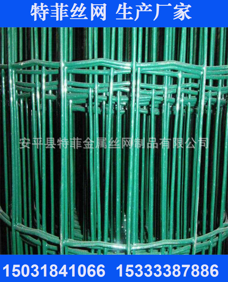 厂家现货供应散养鸡丝网围栏 农场波浪铁丝护栏网 方孔防护网现货