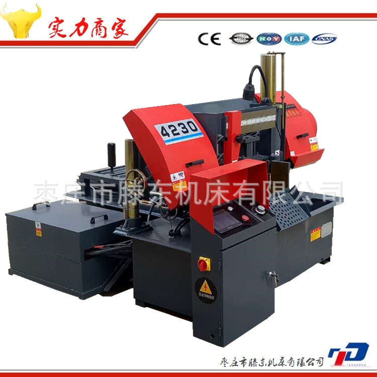 【爆】供应GK4230数控液压锯床自动送料价格优惠 4235数控带锯床