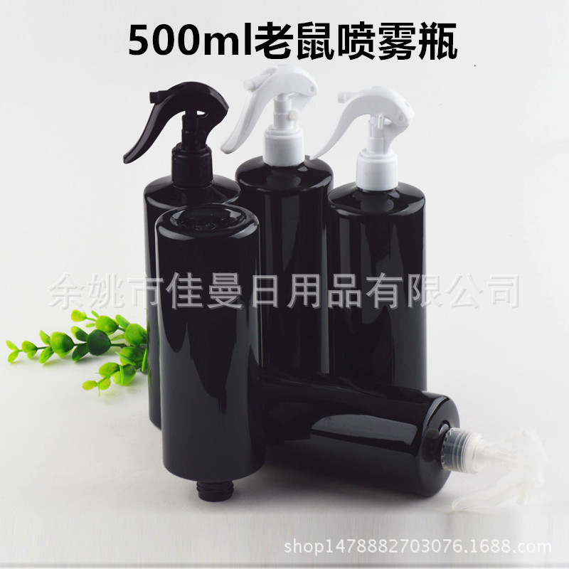 手扣式老鼠喷头细雾瓶浇花瓶500ml毫升PET塑料包装空瓶子分装瓶