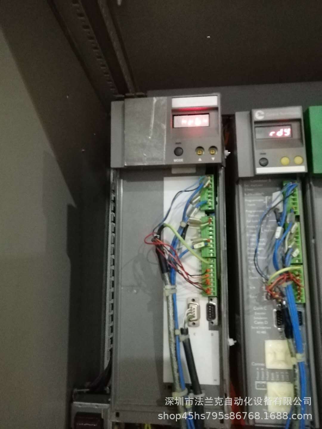 ControlTechniques艾默生专业维修