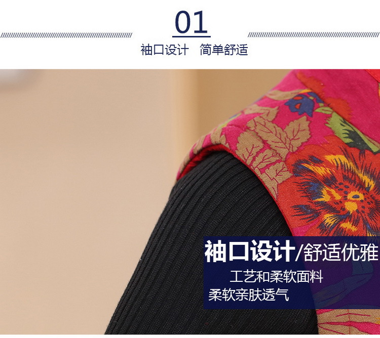 Gilet femme en Polyfibre - Ref 3317912 Image 14