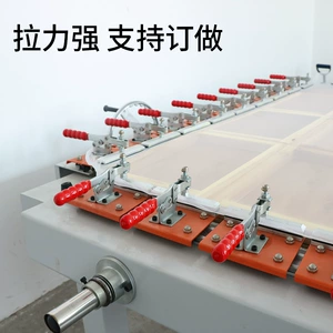 [气动丝印网纱绷网机丝网印刷网框机械式拉网机单双夹头涡轮器设备]