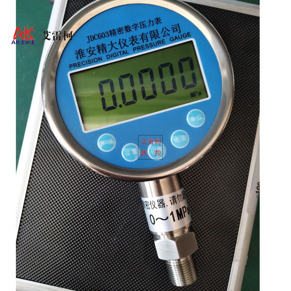 JDC603数字压力表电子式手持标准器精大新型号数显真空压力计
