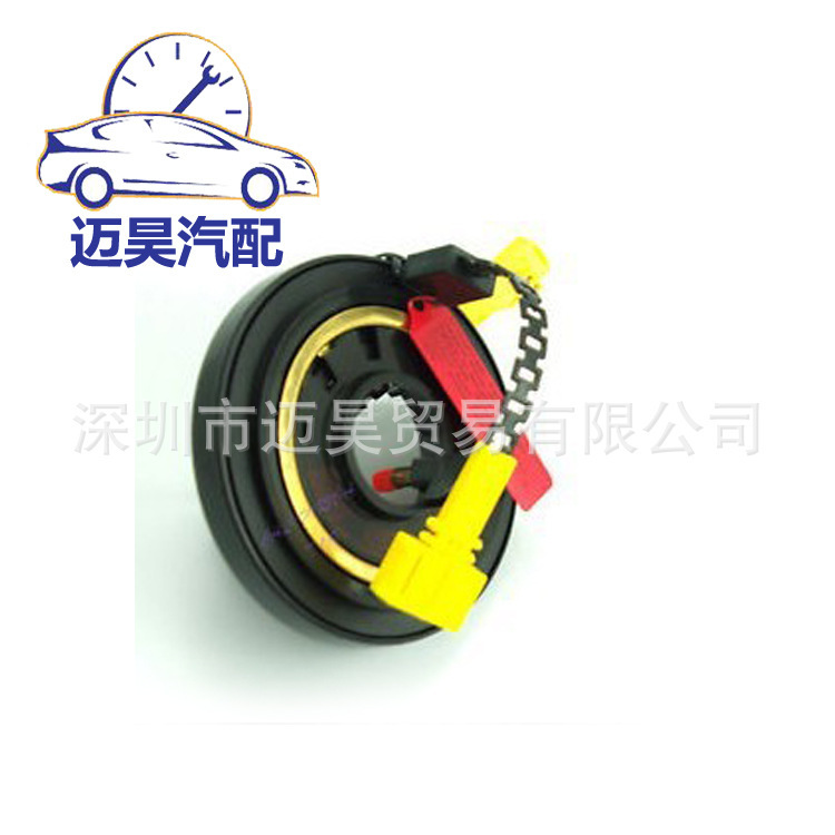 1H0959653E 1H0959653 Is Suitable for Volkswagen Auto Parts 1H0959653E 1H0959653 Is Suitable for Volkswagen Auto Parts