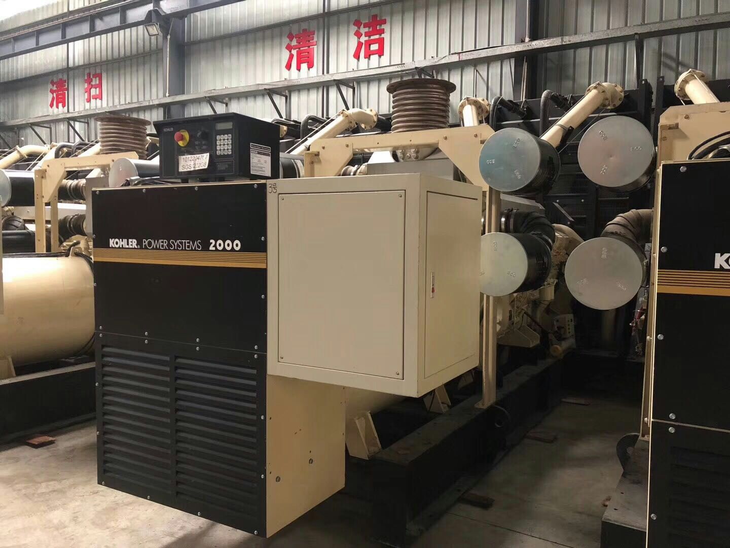 mmexport1539242131775