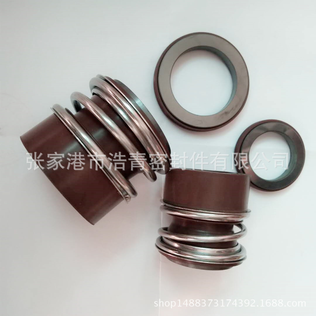 现货销售威乐水泵机械密封件MVI405 变频增压泵密封件 叶导叶