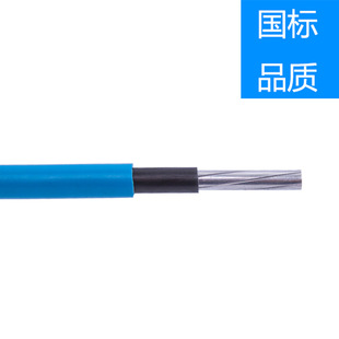 YJLHV-2*25铝合金电缆  0.6/1KV低压铝合金电缆 厂家直销 现货