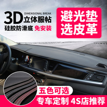 �������Ӣ�ʿ�Խ��Խ����GL8������Ƥ��ܹ���п��Ǳ�̨��ɹ��